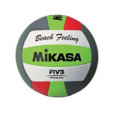 Мяч волейбольный Mikasa VXS-BFL