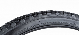 Велопокрышка Kenda 26"х2.125 (57-559) K80A Средний 5-525499