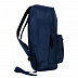 Рюкзак Polar 101(ФМ164) blue