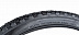 Велопокрышка Kenda 26"х2.125 (57-559) K80A Средний 5-525499
