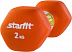 Гантель неопреновая Starfit DB-201 2 кг orange