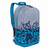 Городской рюкзак GRIZZLY RQ-010-2 /3 grey/blue/light blue