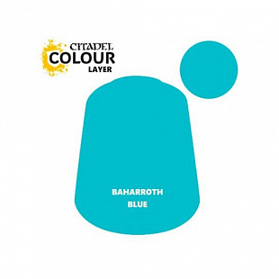 Краска для миниатюр Games Workshop Warhammer Layer: Baharroth Blue 12ML 22-79