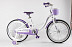 Велосипед Tech Team Merlin 20" 2021 white/purple
