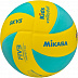 Мяч волейбольный Mikasa SKV5 YLG FIVB Insp