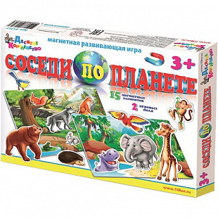 Магнитная развивающая игра Десятое Королевство «Соседи по планете» 001757