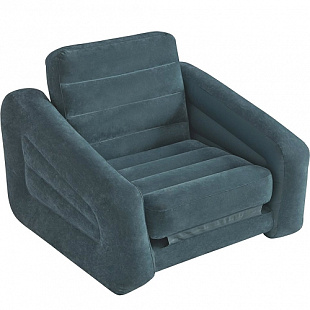 Надувное кресло-трансформер Intex Pull-Out Chair 68565