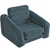 Надувное кресло-трансформер Intex Pull-Out Chair 68565 Надувное кресло-трансформер Intex Pull-Out Chair 68565