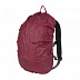 Городской рюкзак Polar П1531 pink