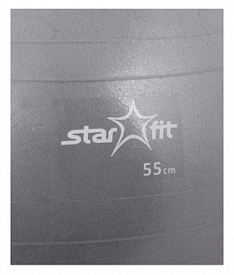 Мяч гимнастический, для фитнеса (фитбол) Starfit GB-101 55 см grey, антивзрыв