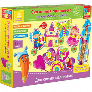 Игра настольная Для самых маленьких VT1501-05