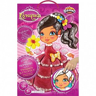 Набор для детского творчества Dalis Раскраска из пластилина Кукла Настя MC-203