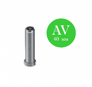 Велокамера Schwalbe 18/28-622/630 (700x18/28C) АV40 BOX 10427340