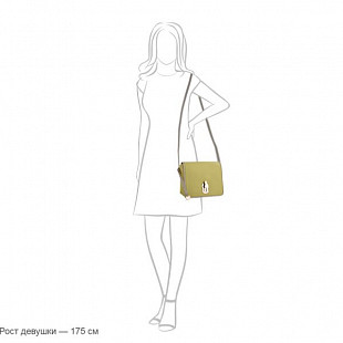 Женская сумка Pola 7141 grey