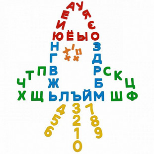 Набор Полесье Первые уроки 33 буквы + 10 цифр + 5 знаков 70296