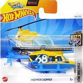 Машинка Hot Wheels Базовой коллекции Propper Chopper 148/250 (5785 HTB18) mainline 2024