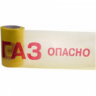 Лента сигнальная Rexant Опасно ГАЗ 19-3040