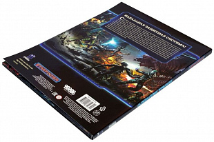 Настольная игра Hobby World Starfinder Ширма ведущего 181974