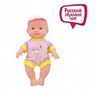 Интерактивная кукла Радочка 260-M Pink