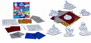 Набор для творчества Bondibon Ёлочные украшения с 3D эффектом BB2152