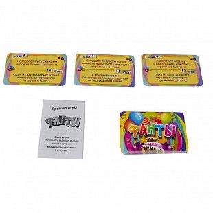 Игра детская настольная  Dream Makers-Board Games "Фанты. Cards" 1611C