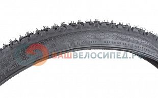 Велопокрышка Continental Mountain King II 2.2 29x2.2 MTB 01500460900 Black