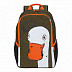 Рюкзак школьный GRIZZLY RB-051-5 /3 khaki