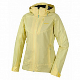 Куртка женская Husky Nally light yellow