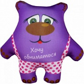 Мягкая игрушка Мнушки Медвежонок Хочу обниматься Аи08мед08