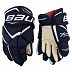 Перчатки хоккейные Bauer Vapor X700 Sr Navy