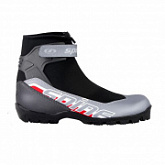 Лыжные ботинки Spine X-rider 253 SNS (синт.)