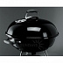 Гриль угольный Weber Original Kettle OK-57 black
