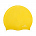 Шапочка для плавания детская 25Degrees Nuance 25D21004K yellow 