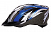Велошлем Longus WingX Blue 364035