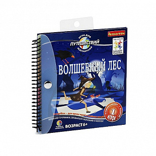 Магнитная игра Bondibon Волшебный лес ВВ0886 SGT 210 RU