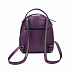 Городской рюкзак Ors Oro DS-878 /2 purple