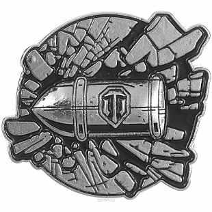 Значок Hobby World Merchandiser World of Tanks Снаряд 1420