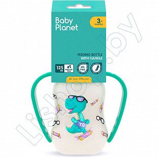 Бутылочка для кормления Baby Planet с ручками и узким горлышком 125 мл., 3 мес.+ (8427/4)