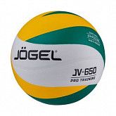 Мяч волейбольный Jogel JV-650 1/40