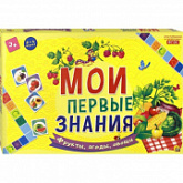 Настольная игра Рыжий Кот Мои первые знания Фрукты, ягоды, овощи ИН-8065