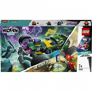 Конструктор LEGO Hidden Side Сверхестественная гоночная машина 70434