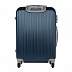 Чемодан малый Polar Р22031 19" dark blue
