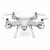 Квадрокоптер SYMA с барометром и поворотной Wi-fi камерой X8SW-D
