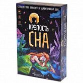 Настольная игра Крепость сна 1268