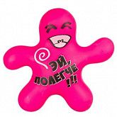 Игрушка-антистресс Bondibon Чудики Эй полегче! ВВ3582