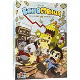 Настольная игра Gaga Games Вонгамания GG052