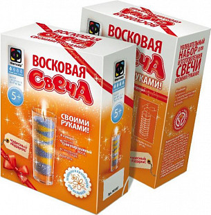 Творческий набор Fantazer 67763 Восковая свеча №4 284013