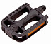 Педали Longus MTB, Pl 400877