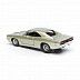 Машинка Maisto 1:24 Dodge Charger R/T 1969 (31256) beige