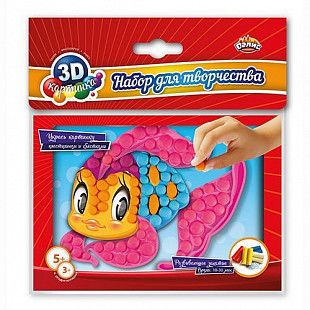 Набор для детского творчества Мозаика из пластилина Dalis Рыбка Мальвина МС-603